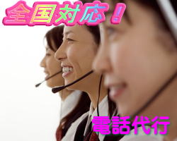 お困り解消イメージ